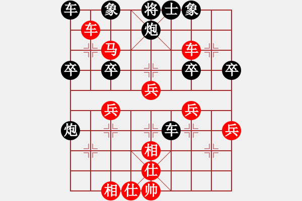 象棋棋譜圖片：uongduong(9星)-勝-臨清舍利塔(9星) - 步數(shù)：50 