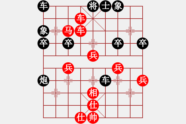 象棋棋譜圖片：uongduong(9星)-勝-臨清舍利塔(9星) - 步數(shù)：55 