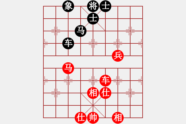 象棋棋譜圖片：天機(jī)商業(yè)庫(kù)(9星)-和-玩命的微笑(風(fēng)魔) - 步數(shù)：100 