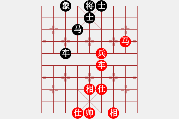 象棋棋譜圖片：天機(jī)商業(yè)庫(kù)(9星)-和-玩命的微笑(風(fēng)魔) - 步數(shù)：110 