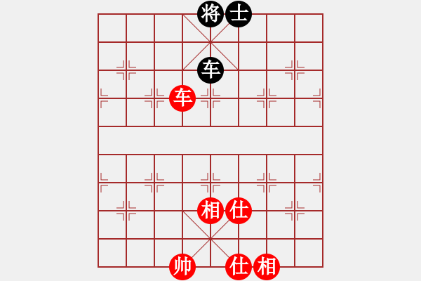 象棋棋譜圖片：天機(jī)商業(yè)庫(kù)(9星)-和-玩命的微笑(風(fēng)魔) - 步數(shù)：160 