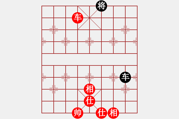 象棋棋譜圖片：天機(jī)商業(yè)庫(kù)(9星)-和-玩命的微笑(風(fēng)魔) - 步數(shù)：170 