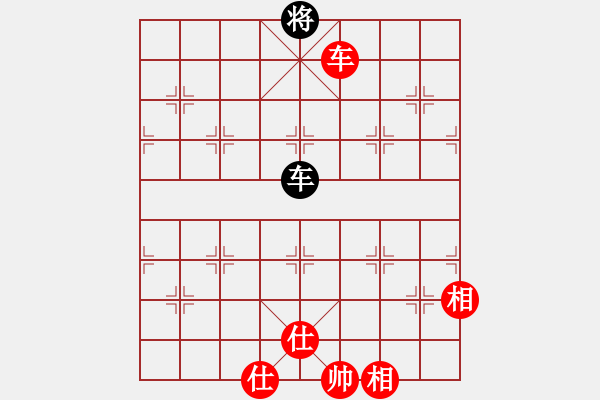 象棋棋譜圖片：天機(jī)商業(yè)庫(kù)(9星)-和-玩命的微笑(風(fēng)魔) - 步數(shù)：240 