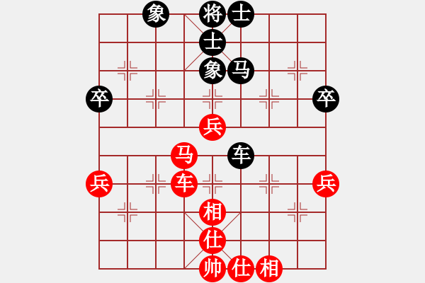 象棋棋譜圖片：天機(jī)商業(yè)庫(kù)(9星)-和-玩命的微笑(風(fēng)魔) - 步數(shù)：50 