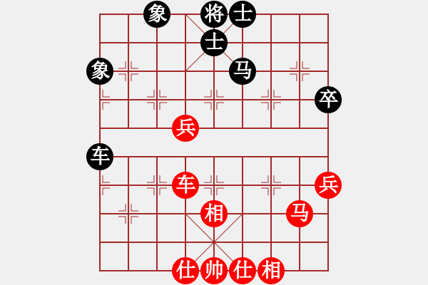 象棋棋譜圖片：天機(jī)商業(yè)庫(kù)(9星)-和-玩命的微笑(風(fēng)魔) - 步數(shù)：60 