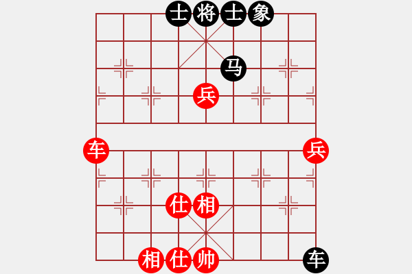 象棋棋譜圖片：JJ象棋的對局 - 步數(shù)：70 