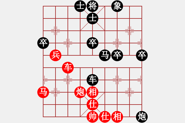 象棋棋譜圖片：大師兄[6808405] -VS- qwertyuiop[2582503784] - 步數(shù)：60 