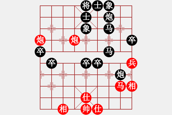 象棋棋譜圖片：浪漫的演化[紅] -VS- 夢(mèng)群、夢(mèng)醒[黑] - 步數(shù)：60 