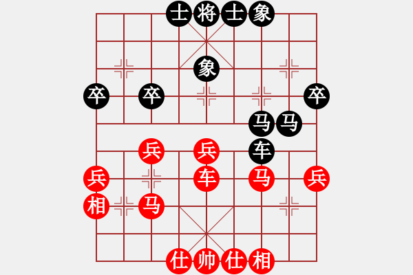 象棋棋谱图片：邓其林 先和 廖祖林 - 步数：40 