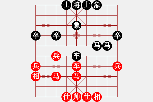 象棋棋谱图片：邓其林 先和 廖祖林 - 步数：42 