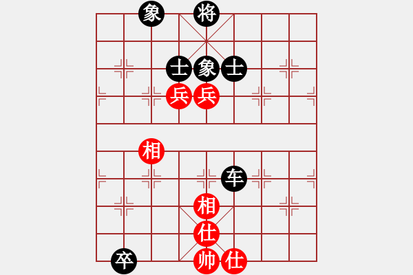 象棋棋譜圖片：水瓶座卡妙(9段)-和-大便研究家(5段) - 步數(shù)：190 