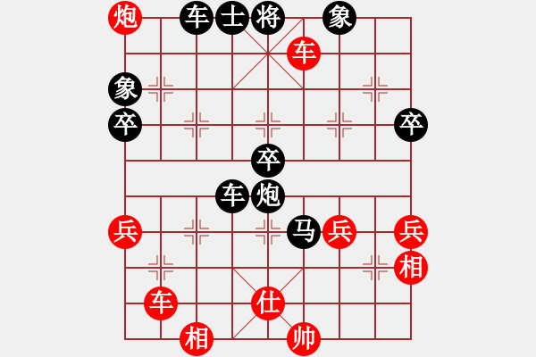 象棋棋譜圖片：mgly(4段)-勝-長劍如虹(3段) - 步數(shù)：60 