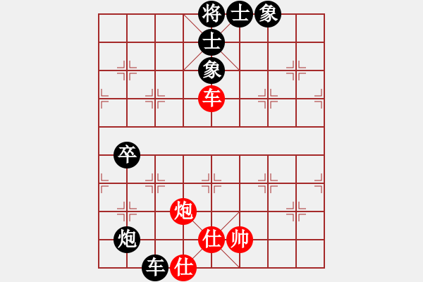 象棋棋譜圖片：第三軍軍座(2段)-負-風之子刀(4段)中炮對左炮封車 - 步數(shù)：100 