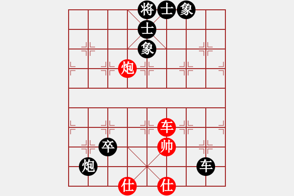 象棋棋譜圖片：第三軍軍座(2段)-負-風之子刀(4段)中炮對左炮封車 - 步數(shù)：114 