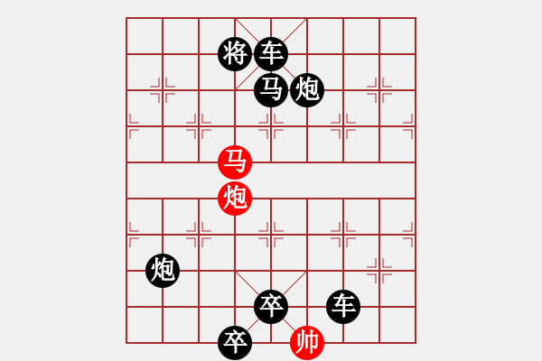 象棋棋譜圖片：J. 小吃店員－難度中：第171局 - 步數(shù)：13 