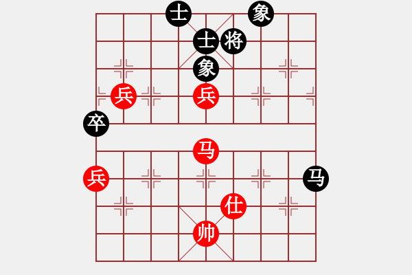 象棋棋譜圖片：時(shí)代青年[980923668] -VS- 橫才俊儒[292832991] - 步數(shù)：120 