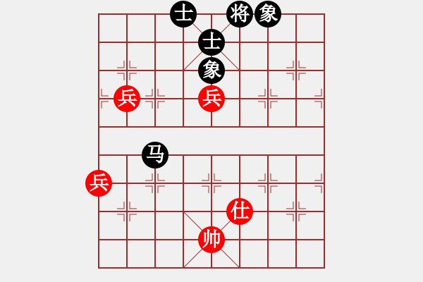 象棋棋譜圖片：時(shí)代青年[980923668] -VS- 橫才俊儒[292832991] - 步數(shù)：128 