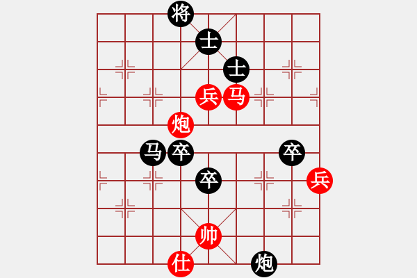 象棋棋谱图片：第四轮8台吕梁程长胜先负龙城韩强 - 步数：100 