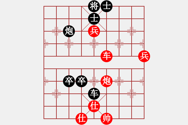 象棋棋譜圖片：suzuki(2段)-勝-下學棋(3段) - 步數(shù)：100 