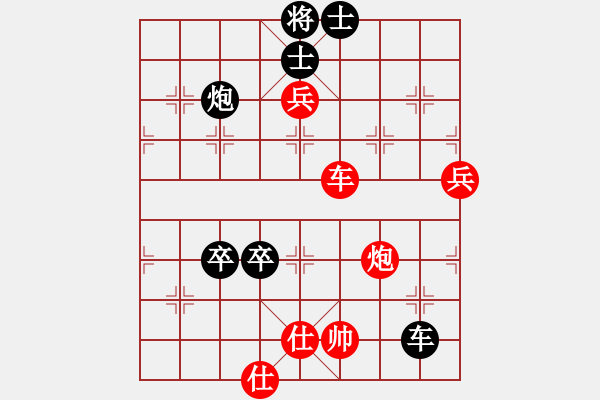 象棋棋譜圖片：suzuki(2段)-勝-下學棋(3段) - 步數(shù)：110 