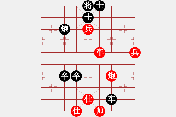 象棋棋譜圖片：suzuki(2段)-勝-下學棋(3段) - 步數(shù)：120 