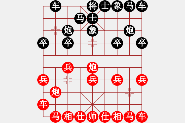 象棋棋譜圖片：煙臺(tái)棋圣(8段)-負(fù)-鋼都酒仙(4段) - 步數(shù)：10 