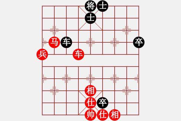 象棋棋譜圖片：橫才俊儒[292832991] -VS- 天山俠客[3163762165] - 步數(shù)：70 