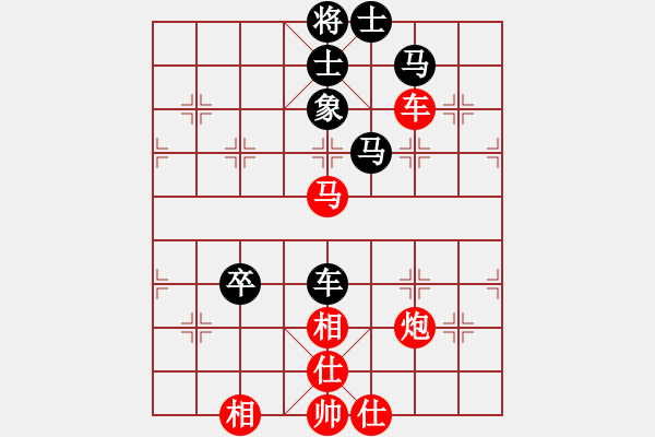 象棋棋譜圖片：萬法不容(6段)-勝-暗夜深沉(5段) - 步數(shù)：120 