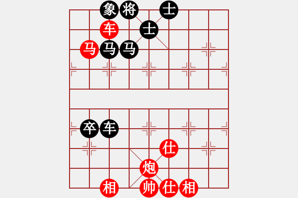 象棋棋譜圖片：萬法不容(6段)-勝-暗夜深沉(5段) - 步數(shù)：220 