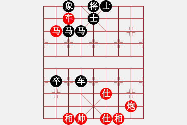 象棋棋譜圖片：萬法不容(6段)-勝-暗夜深沉(5段) - 步數(shù)：230 