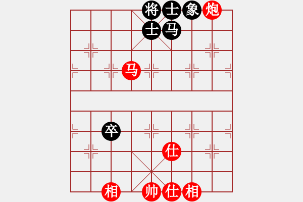 象棋棋譜圖片：萬法不容(6段)-勝-暗夜深沉(5段) - 步數(shù)：240 