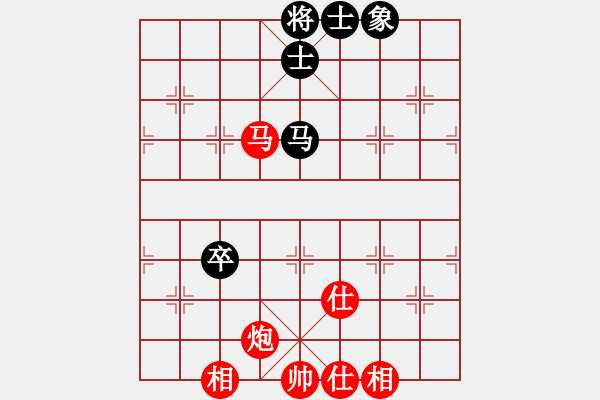 象棋棋譜圖片：萬法不容(6段)-勝-暗夜深沉(5段) - 步數(shù)：250 