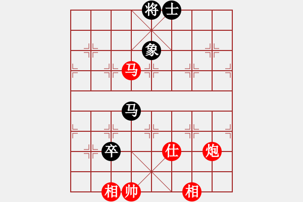 象棋棋譜圖片：萬法不容(6段)-勝-暗夜深沉(5段) - 步數(shù)：270 