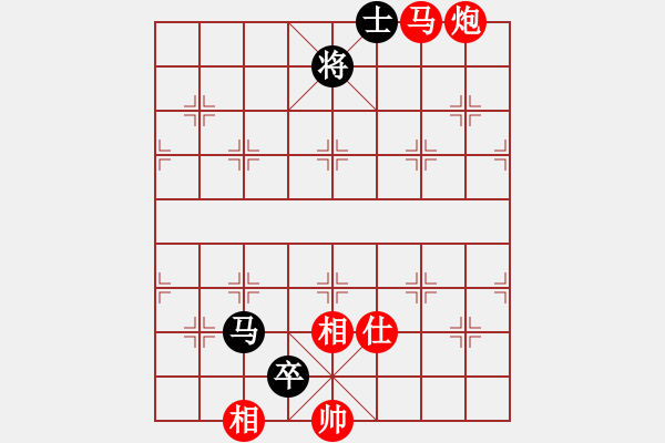 象棋棋譜圖片：萬法不容(6段)-勝-暗夜深沉(5段) - 步數(shù)：280 