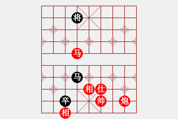 象棋棋譜圖片：萬法不容(6段)-勝-暗夜深沉(5段) - 步數(shù)：300 