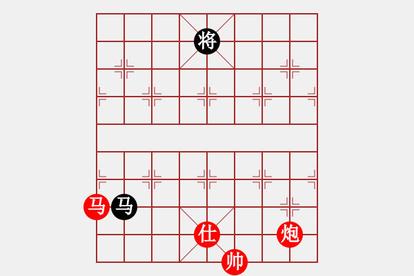 象棋棋譜圖片：萬法不容(6段)-勝-暗夜深沉(5段) - 步數(shù)：310 