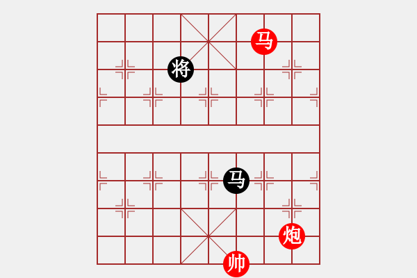 象棋棋譜圖片：萬法不容(6段)-勝-暗夜深沉(5段) - 步數(shù)：320 