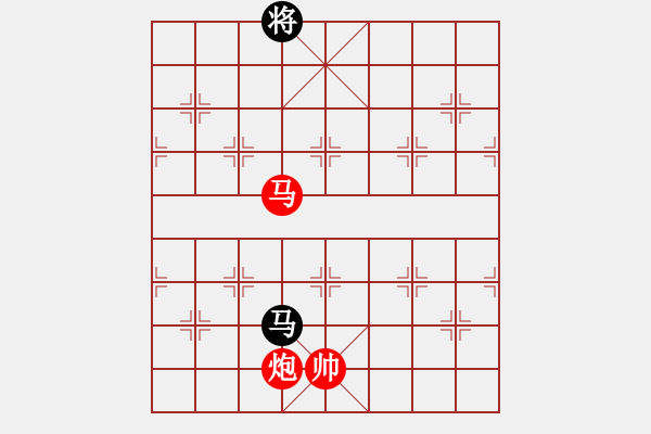 象棋棋譜圖片：萬法不容(6段)-勝-暗夜深沉(5段) - 步數(shù)：330 