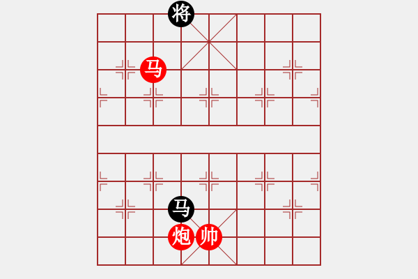 象棋棋譜圖片：萬法不容(6段)-勝-暗夜深沉(5段) - 步數(shù)：331 