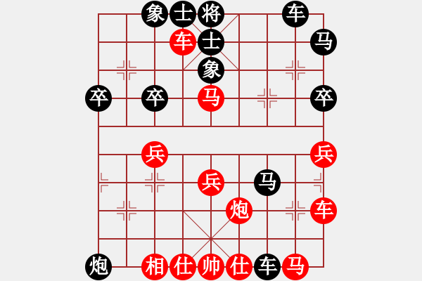 象棋棋譜圖片：張建軍 先負(fù) 李錦雄 - 步數(shù)：40 