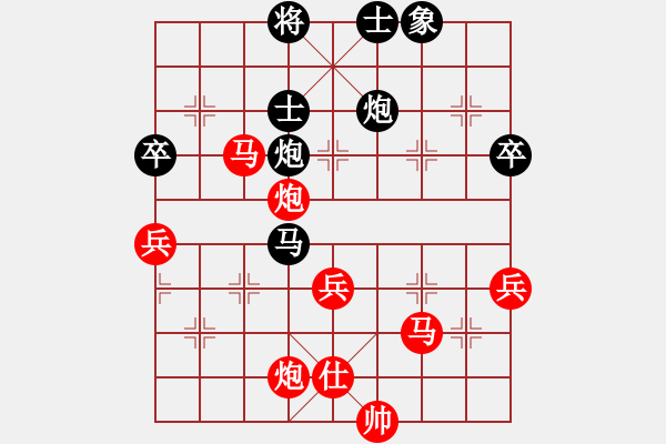 象棋棋譜圖片：棋局-31b acc5N - 步數(shù)：0 