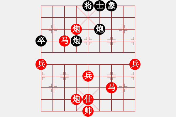 象棋棋譜圖片：棋局-31b acc5N - 步數(shù)：10 