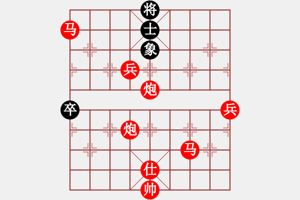 象棋棋譜圖片：棋局-31b acc5N - 步數(shù)：40 