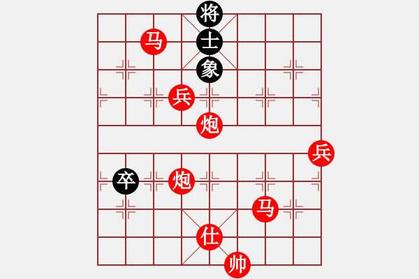 象棋棋譜圖片：棋局-31b acc5N - 步數(shù)：45 