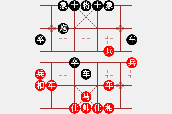 象棋棋譜圖片：2021.8.21.34積分場(chǎng)后勝中炮進(jìn)三兵對(duì)屏風(fēng)馬進(jìn)3卒紅五六炮對(duì)黑左炮過(guò)河 - 步數(shù)：40 