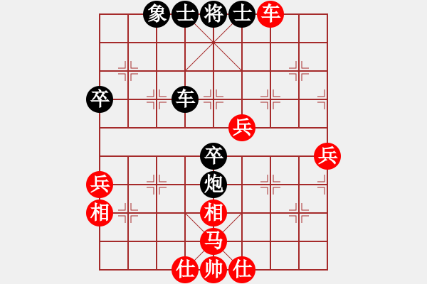 象棋棋譜圖片：2021.8.21.34積分場(chǎng)后勝中炮進(jìn)三兵對(duì)屏風(fēng)馬進(jìn)3卒紅五六炮對(duì)黑左炮過(guò)河 - 步數(shù)：50 