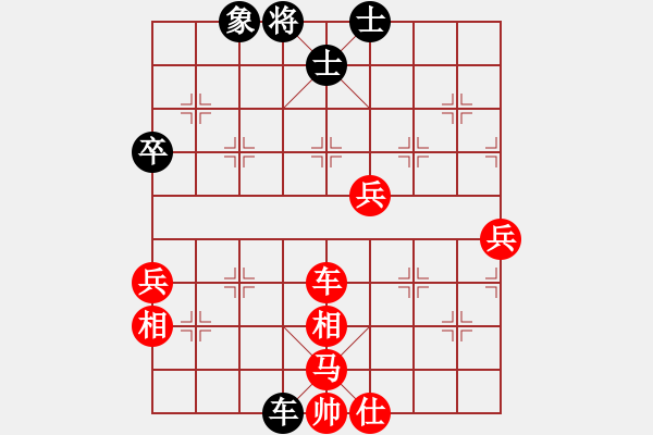 象棋棋譜圖片：2021.8.21.34積分場(chǎng)后勝中炮進(jìn)三兵對(duì)屏風(fēng)馬進(jìn)3卒紅五六炮對(duì)黑左炮過(guò)河 - 步數(shù)：56 