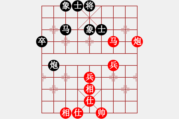 象棋棋谱图片：江苏句容茅山 朱晓虎 和 广东碧桂园 许国义 - 步数：60 