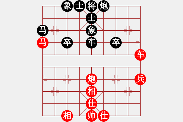 象棋棋譜圖片：2019全國(guó)象棋個(gè)人錦標(biāo)賽金波先負(fù)申鵬2 - 步數(shù)：60 