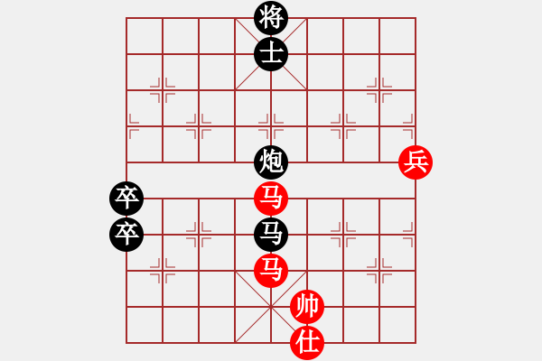 象棋棋譜圖片：太陽雨[743362176] -VS- 白瑞德[274614711] - 步數(shù)：100 